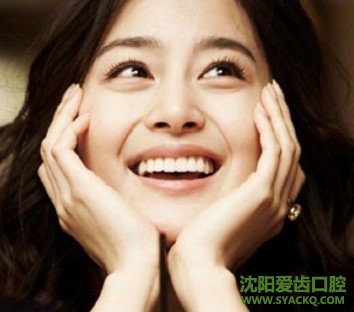 过小牙有什么好的解决方法吗? 过小牙有什么好的解决方法吗?