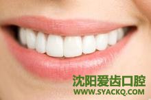 牙周病如何日常预防?
牙周病如何日常预防?