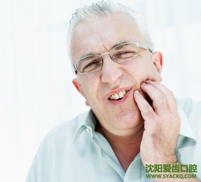 老年人经常出现牙齿问题?