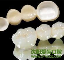 人流术后修养修复的效果怎么样呢