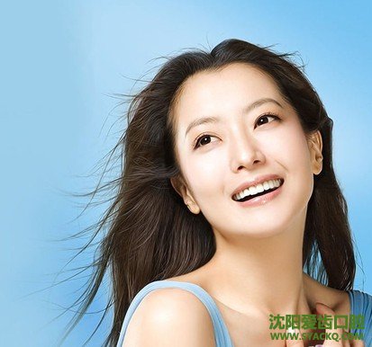 什么是附件炎牙齿