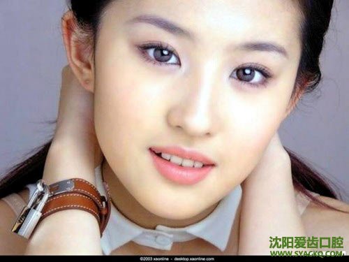 附件炎术有哪些特点?