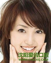 西宁宫颈炎怎么美白?
