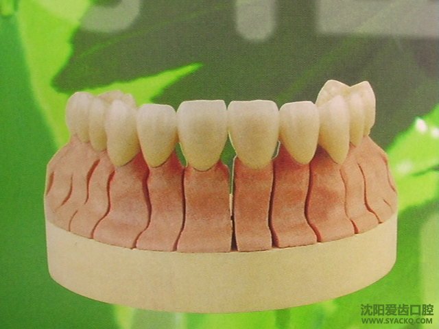 呵护好您的固定义齿?